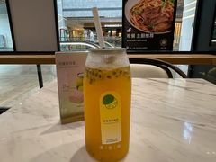 -théATRE茶聚场·餐厅(环球金融中心店)