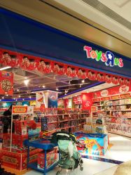 -玩具反斗城(万象汇店)