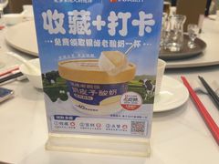 -金典银峰老鹅馆·昆山菜(亭林公园店)