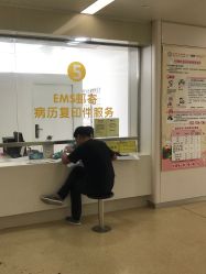 -天津市儿童医院(北辰龙岩院区)