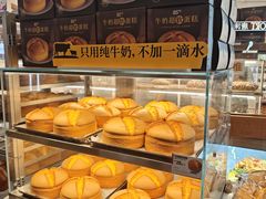 -85度C(厦门中华城新店)