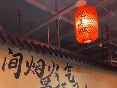 -山四砂锅(太原钟楼街店)