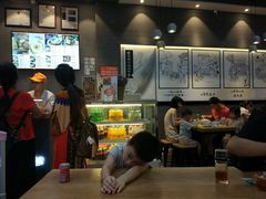 -景芳周大姐(国大城市广场店)