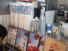-马伍旺饮料厂(江宁砂之船店)