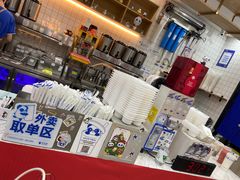 -茶百道(五山店)