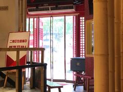 大堂-有间虾铺·经典湘菜·小龙虾(新梦店)