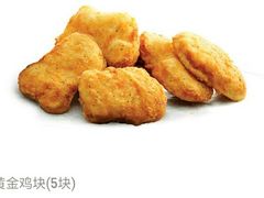 黄金鸡块-肯德基(灌云时代店)