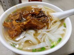 牛腩河-海幢瑞芳饮食店