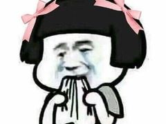 -大叔家福鼎小吃(十全街店)