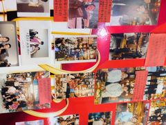 -名扬烤肉(起源店)