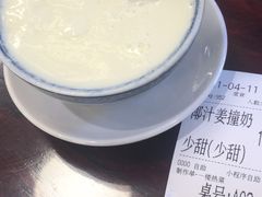 -民信老铺(双皮奶博物馆店)