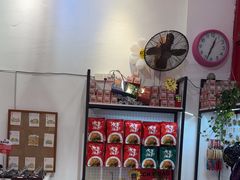 -大王油茶(二厂文创公园店)