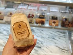 -莉莲蛋挞(大华悦沢书店)