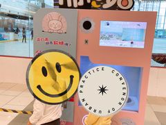 -凯德广场(西城店)