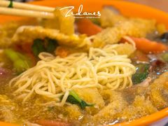 -易记皮肚面(明瓦廊店)
