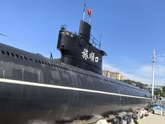 -大连旅顺潜艇博物馆