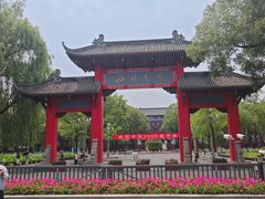 -四川大学(望江校区)