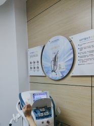 -重庆联合丽格第五医疗美容医院