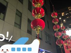 -三林塘老街