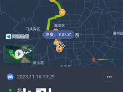 -鑫嘉汇购物中心