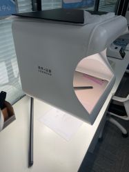 -视保行眼健康中心
