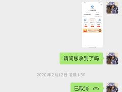 -义福巷鱼翅燕窝