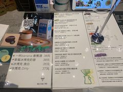 -Nectar One Cafe(勇烈路n1店)
