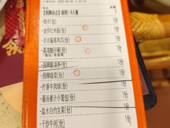 -点都德(皇岗村店)