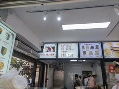 -李氏憨粑粑(官渡古镇店)