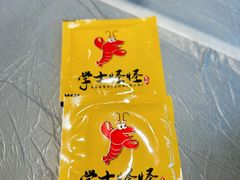 -学士怪怪龙虾·川菜·烧烤(学士街店)