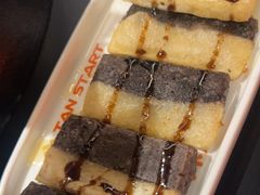 -探鱼·鲜青椒爽麻烤鱼(正佳广场店)