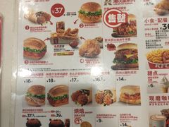 -肯德基(洛川店)