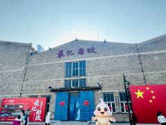 -中国船政文化博物馆