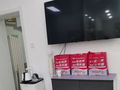 -安湃声助听器(同仁医院店)