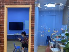 -I-Shine英语国际教育(大三林中心)