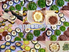 -大悦城(沈阳中街店)