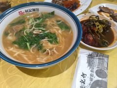 -何记面馆(龙泉山店)
