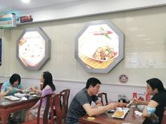 大堂-日月永和中国餐饮名店(凤凰店)