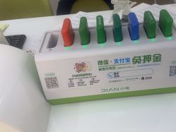 -禾美嘉医疗美容