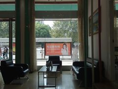 -爱齿尔口腔美学种植中心(永清院)