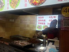 -阮小五铁板(星隆国际城店)