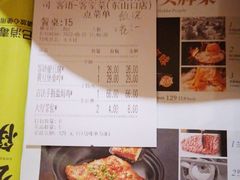 -客语客家菜(东山口店)