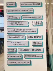 -宝迪之星医疗美容诊所