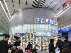 -厦门邮轮中心厦鼓码头(轮渡站)