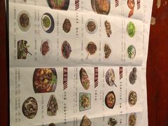 -缘生态云南菜·野生菌庭院餐厅(华侨城店)