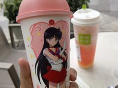 -奈雪的茶(苏宁广场店)