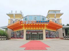 -阳光游泳培训基地(亦庄站)