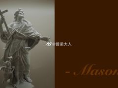 -Me Coffee下午茶艺术空间