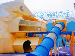 -佛冈森波拉度假区