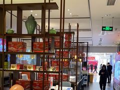 -眉州东坡·熊猫主题餐厅(枫蓝店)